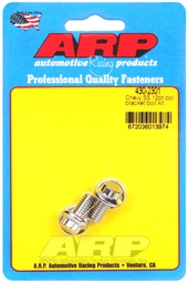 [ARP-430-2301] Chevy SS 12pt coil bracket bolt kit