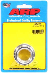[ARP-800-8115] -12 female O ring aluminum weld bung