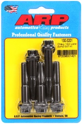 [ARP-130-3201] Chevy 12pt water pump bolt kit